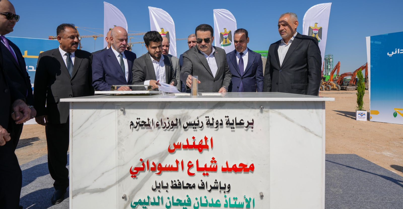 هجوم نيابي على السوداني وتشكيك بمشروع "بابل الصناعية"